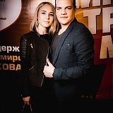 МИР ТРУД МЯУ 24