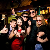 МИР ТРУД МЯУ 106