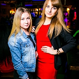 МИР ТРУД МЯУ 33