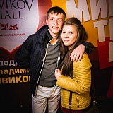 МИР ТРУД МЯУ 3