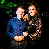 МИР ТРУД МЯУ 30