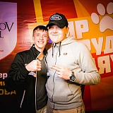 МИР ТРУД МЯУ 31