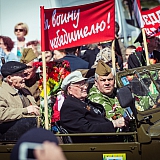 70-летие Великой Победы на Бору! 16