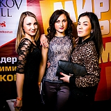 МИР ТРУД МЯУ 60