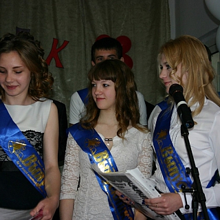 Последний звонок 6