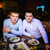 МИР ТРУД МЯУ 36