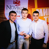 МИР ТРУД МЯУ 103