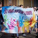 Акция "Округ встречает весну и Победу" 28