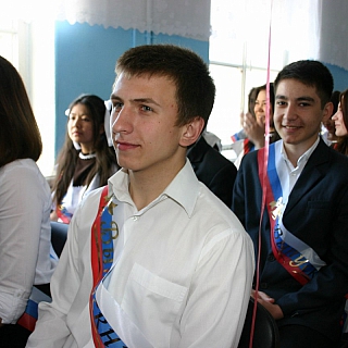 Последний звонок 3