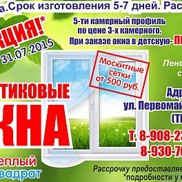 Артём Юдин
