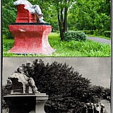 БОР старый и новый!!! 23