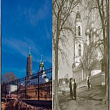 БОР старый и новый!!! 12