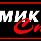 Керамика Стиль