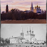 БОР старый и новый!!! 1