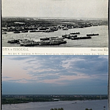 БОР старый и новый!!! 19