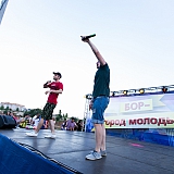 День молодежи 2015 10