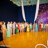 Городской бал выпускников 2015 170