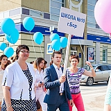 Городской бал выпускников 2015 28