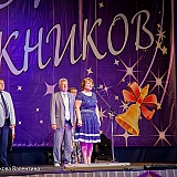 Городской бал выпускников 2015 126