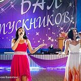 Городской бал выпускников 2015 225