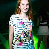 Ночь молодежи 9