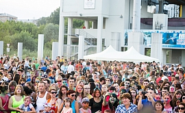 День молодежи 2015