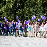 Городской бал выпускников 2015 61