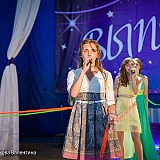 Городской бал выпускников 2015 117