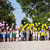 Городской бал выпускников 2015 71