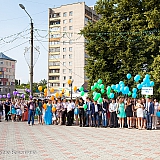 Городской бал выпускников 2015 69
