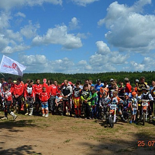 Чемпионата Нижегородской области по мотокроссу 3