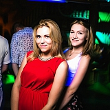 Ночь молодежи 45