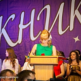 Городской бал выпускников 2015 204