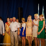 Городской бал выпускников 2015 179