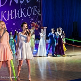 Городской бал выпускников 2015 114