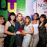 Ночь молодежи 60