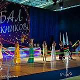 Городской бал выпускников 2015 122