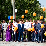 Городской бал выпускников 2015 62