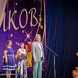 Городской бал выпускников 2015 131