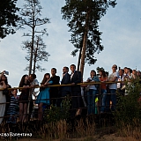 Городской бал выпускников 2015 323