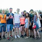 День молодежи 2015 54