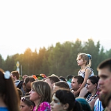 День молодежи 2015 122