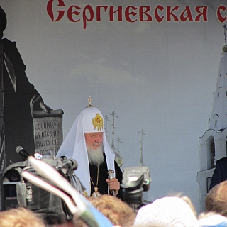 Сегодня наш город посетил Святейший Патриарх Московский и всея Руси Кирилл 6