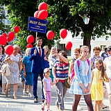Городской бал выпускников 2015 46