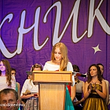 Городской бал выпускников 2015 203