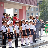 Городской бал выпускников 2015 67