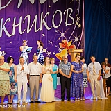 Городской бал выпускников 2015 172