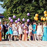 Городской бал выпускников 2015 79