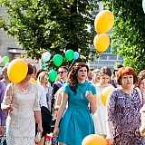 Городской бал выпускников 2015 55