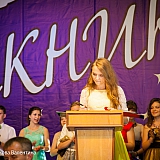 Городской бал выпускников 2015 200